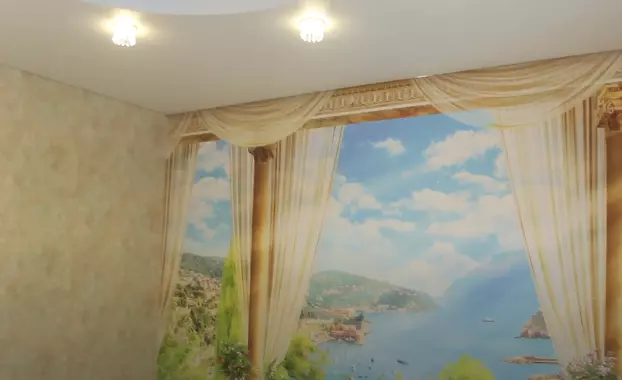 Архангельск, Суфтина, 18, фото 1